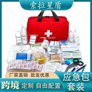 25�N���������tș�����Ȱ���ͥ���δ�̖�ռ{���羳���N��Ԯ��