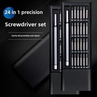 Screwdriver, laptop, mobile phone, tools set