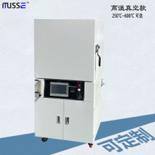 ߜ՟o䵪⿾om侧AoÓݙCS