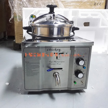 单缸台式压力炸鸡炉商用鸡排高压炸炉只能控温炸薯条压力油炸锅