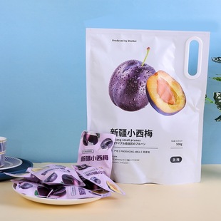 �W�t��÷�½�С��÷500g/���������b ������ʳ���T�½���÷��