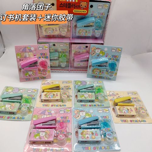 New Sanrio mini stapler + tape sticker cute Culomi Melody Cinnamon dog stapler