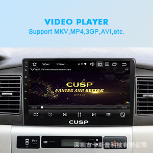 7inch GPS navigation Android universal smart display Bluetooth carplay integrated car navigation device