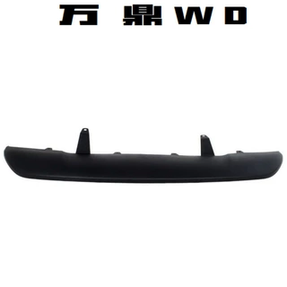 适用2016-2018TRAV4后杠下护板524530R010 5245342010