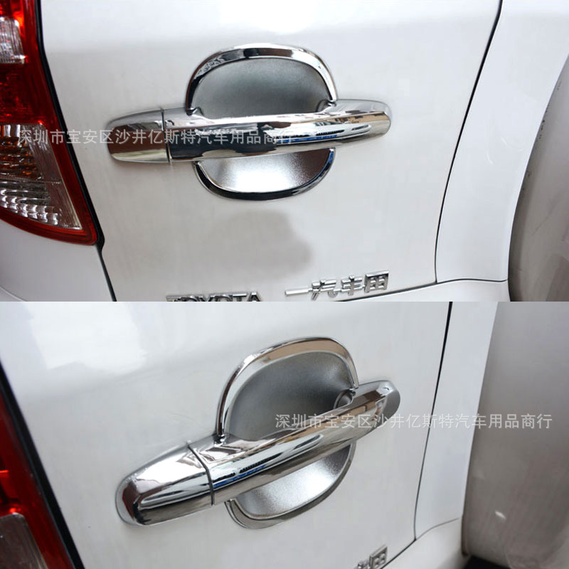 Special for 2009-2012 Toyota RAV4 outer handle door handle abs electroplating carbon fiber pattern appearance accessories