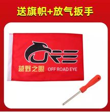 j8���bԽҰ܇��U�Ե���U����ɳĮ300֧�����R��̹�˾�ʾƤ��g3