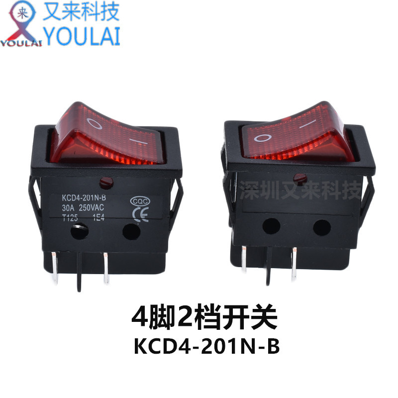 船型开关大电流30A红灯开关KCD4-201N-B翘板开关4脚6脚两档开关