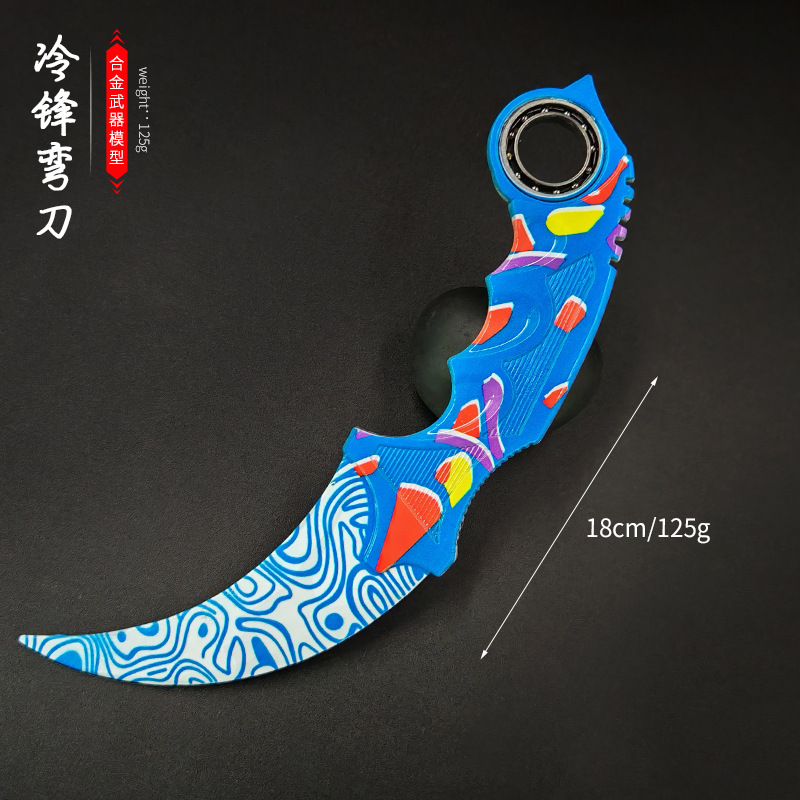 18cm frente frío cimitarra individual