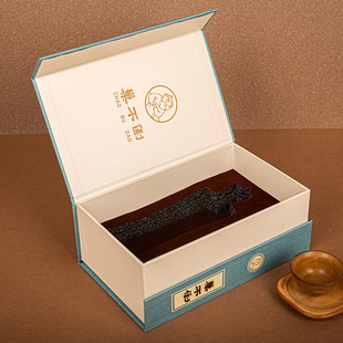 Liquor Bottle Flip-Top Book-Shaped Gift Box Customized Wine Rice Wine Small Bottle Shock-Proof Pad Hard Packaging Box Logo