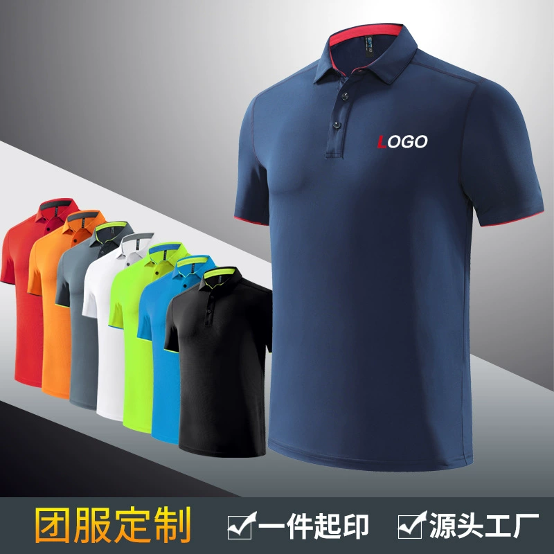Быстросохнущий Топ для гольфа Рубашка-поло Футболка с короткими рукавами Рабочая одежда для спортзала с принтом Рекламная рубашка Рабочая одежда Рубашка для занятий