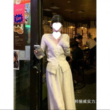 韩系蕾丝长袖针织开衫秋冬拼接法式气质上衣半身裙套装两件套