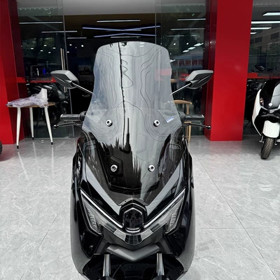 Motorcycle front windshield Nmax155 Special Modified and Heightened - brown-40-thick-height-61cm-25-models-nmax155-exclusive