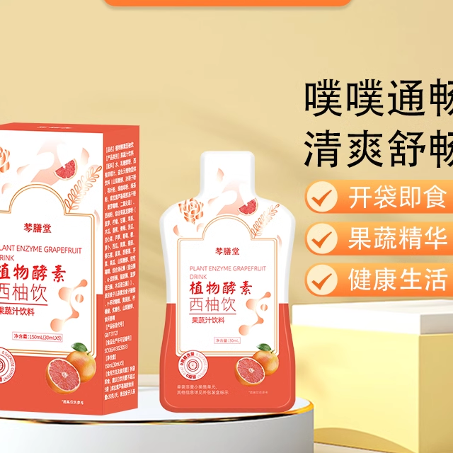 40봉지(포장 손상, 내부 손상 없음)