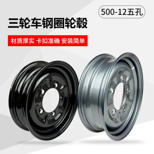 늄���݆܇��݆܇ǰ��݆ݞ500-12��׸���̖܇݆ݞ�Ȧ���