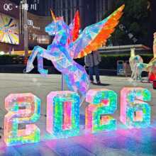 2026�¿���^�R����ꐶ��^�̘I�Ƶ��ۘǲ��҃��b����Շ�����