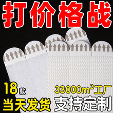 3M魔力扣相框挂墙无痕易拉胶免钉免打孔魔术贴太力魔力扣挂画神器