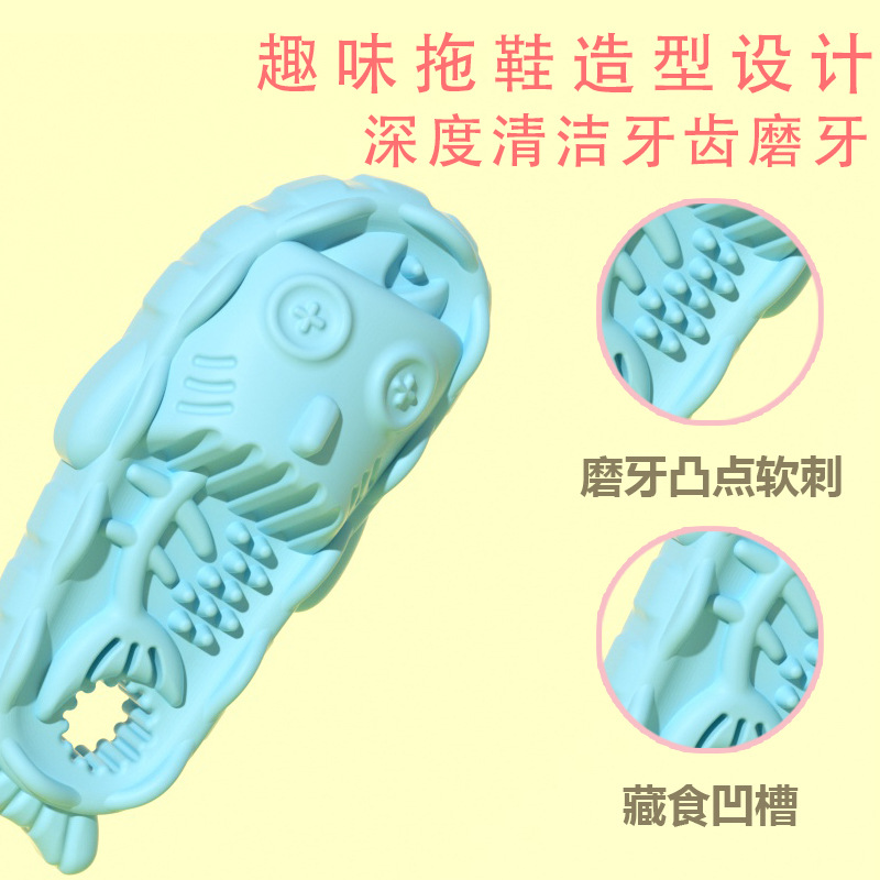 Juguetes para morderse de mascotas Zapatillas TPR Juguetes para perros en forma