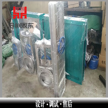 ���P䓲��|��ˮ��ֹ����y �A�ζ��|�l���y ��늃����l�y�S��