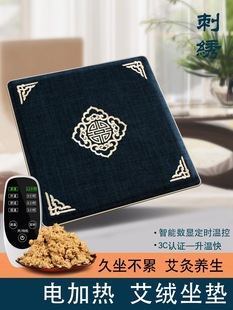 ���ݼӟ����|늼ӟᰬ�����|�k���Ұl���Ή|�l������ƨ�|С���̺