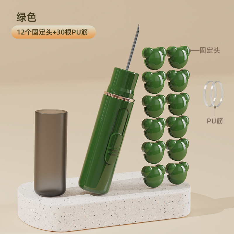 キルト固定器新型防走被安全無針ステルス固定シーツカバー厚綿布団布団芯固定神器|undefined