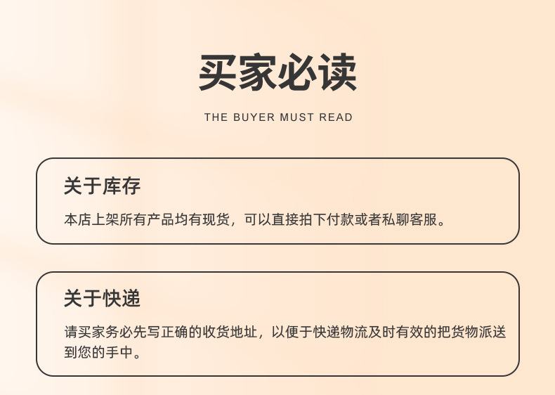 内页_23