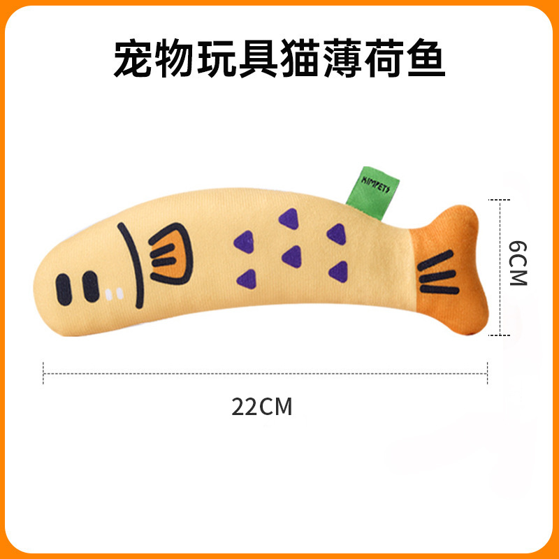 Estilo explosivo transfronterizo, sonido, hierba gatera, juguete para gatos, gato divertido, arpillera, auto-aburrido, juguete para mascotas con hierba gatera