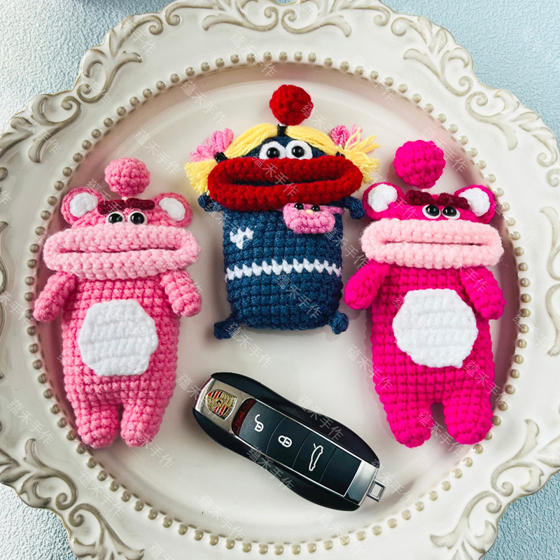 Sausage mouth car key protective cover hand-woven crochet ugly cute creative battery remote control storage bag Sausage mouth car key protective cover hand-woven crochet ugly cute creative battery remote control storage bag
