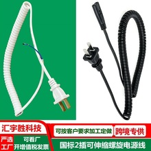 ���˃ɲ受�ɾ��Դ�� ���~ �����^8��β����늾� ���ױ����s��