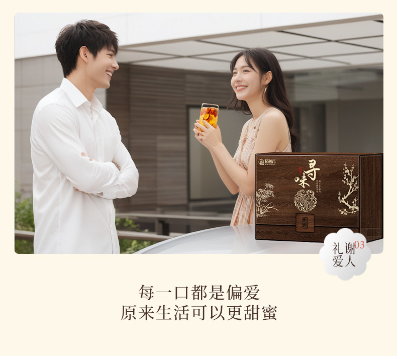 Premium Ningxia Goji Berry Gift Box 500g Gou Qi Zi Dried Red Wolfberry for Tea Soup and Gifting in use