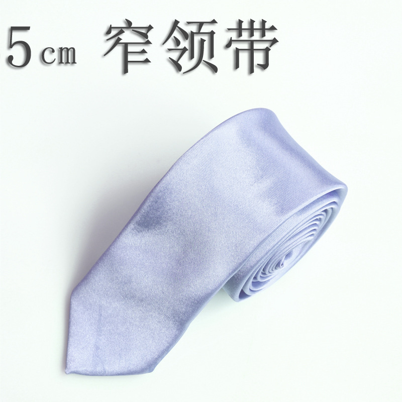 라일락
