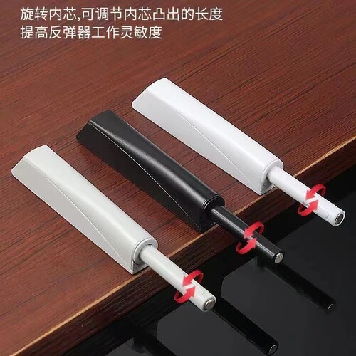 Cabinet door rebounder handle-free press self-elastic device hidden cabinet wardrobe drawer invisible door touch rebounder