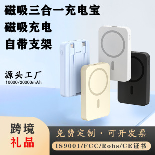 ��늌�10000�������������Ԏ���֧�ܿ���Ƅ��Դ�YƷ����LOGO