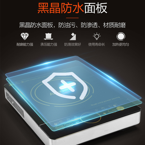 Smart induction cooker 3500W, export household appliances, 110V, 220V, EU standard, US standard, UK standard