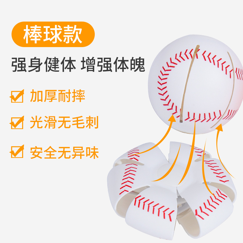 Juguetes de pie elásticos mágicos deformación platillos voladores infantiles pie luminoso rebote deportes al aire libre niño interacción padre-hijo