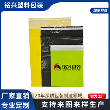 �Ӻ���f���Ӻ�ӡˢ LOGOС�д�̖��ˮ�����Ի��D��Դ�^���S����