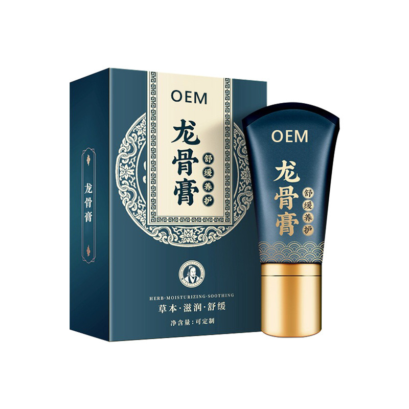 龍骨軟膏、ハーブ温熱マッサージ、すくい、脛骨、首、肩、腰、脚、腱緩和、腰椎関節痛、ジェル加工|undefined