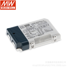 ��γ��ԴLCM-60KN  95V��·��ѹ60W���Ҷ༶���������LED������