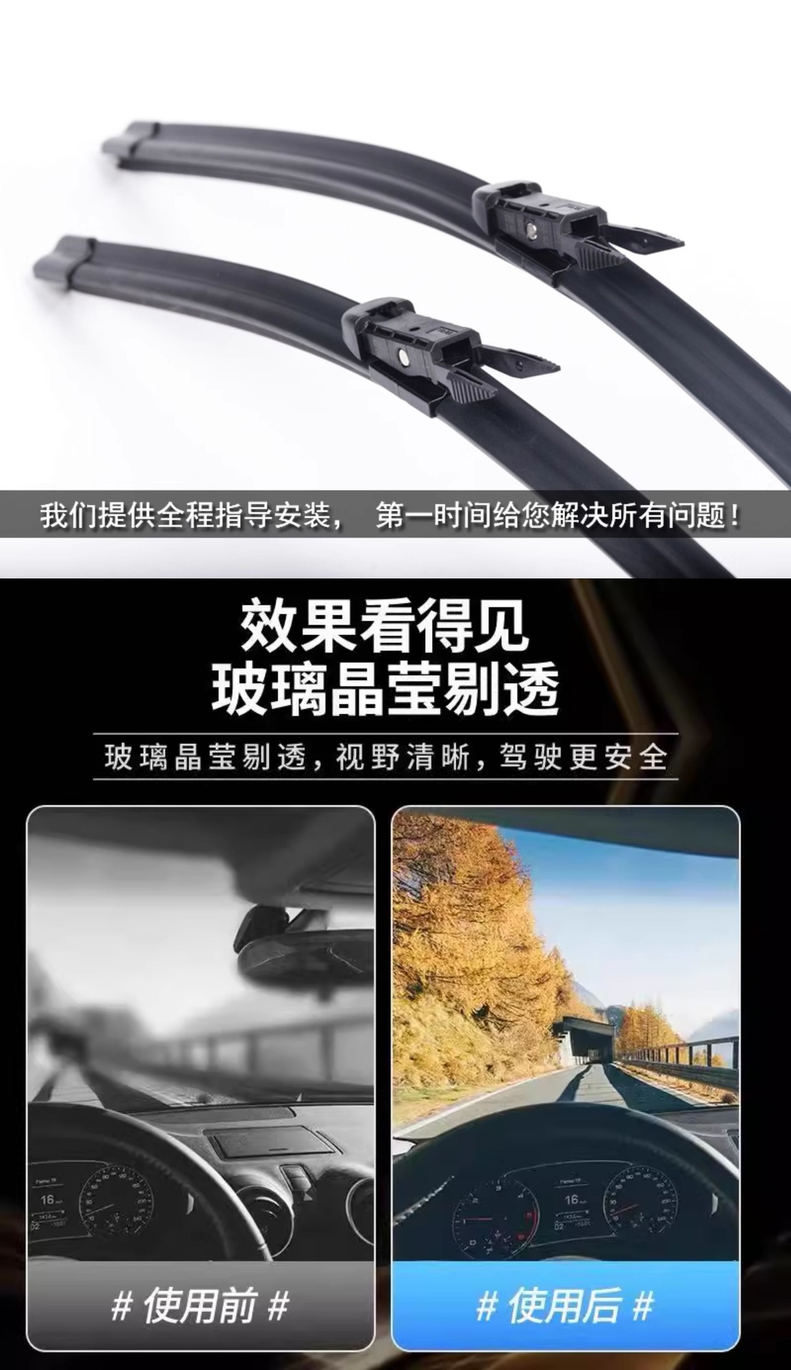 Suitable for Kia Sportage wipers, original factory model ace19, 18/17/16/15/21/22/23/14 wipers