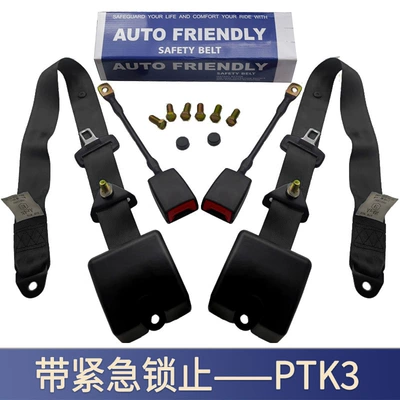 Other Car Modifications: Safety Belt for Car, Truck