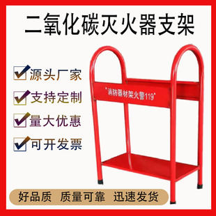 �S�ҹ���������̼�����֧�ܜ����֧��ͨ��֧��3-7kg֧��