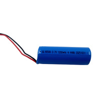 18500�늳�3.7v1200mAh�늳�늄ӹ����늳����݃x늳�