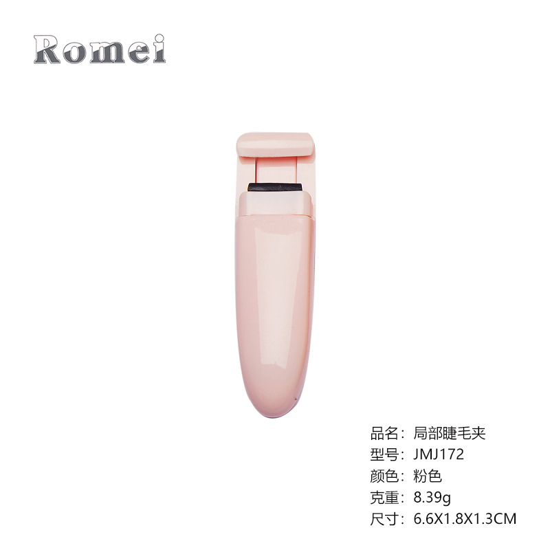 �����ֲ�ʽ���Ͻ�ë�б�Я�ֲ������ë��������ױ���߾ֲ���ë��