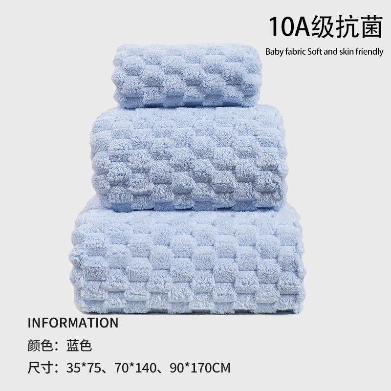 Large Bath Towel, Thickened 90*170 Coral Fleece Towel, Quick-Drying, Absorbent, Non-Shedding, Suitable for Adults, Swimming, Home Use, Bathing Towel