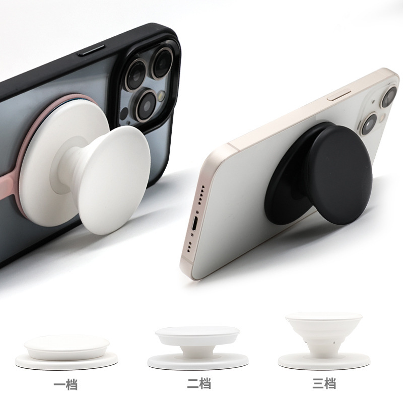2025 MagSafe シリコーン磁気エアバッグ携帯電話ホルダー手で伸縮性折りたたみ印刷ロゴは手を傷つけません|undefined