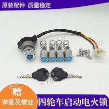 늄���݆܇�c���_�P耳��i�ϲ�܇�����_�P�����i��܇�Դ�i