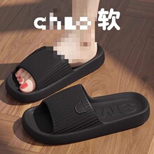 �¼Ҿ���Ь���҃ȼҾ�ϴ��������˼���eva�ٸ�һ�w����Ьԡ��Ů