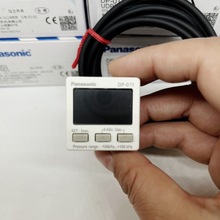 Panasonic/松下DP-011DP-001DP-002DP-102大量现货压力传感器光电