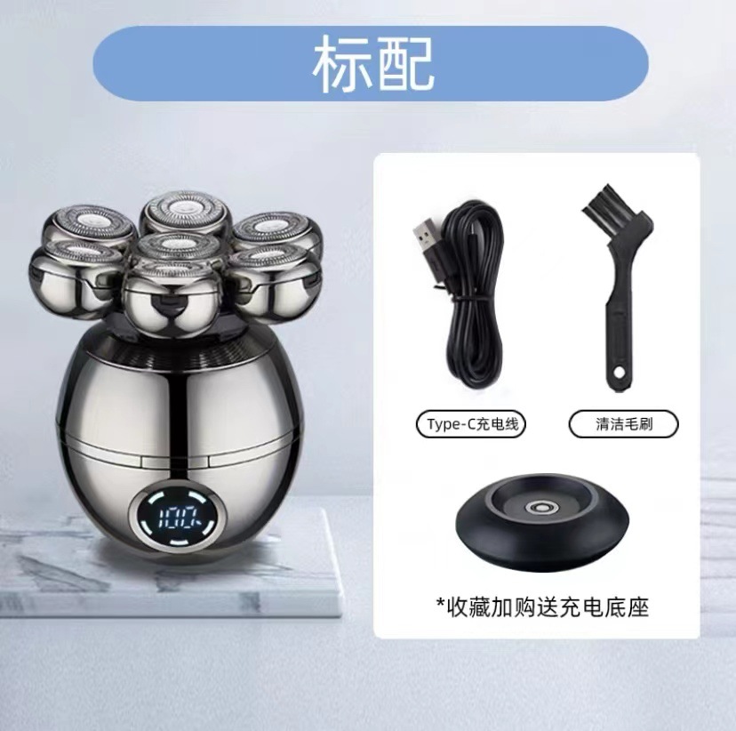 7 cortador de cabeza Afeitadora eléctrica recargable maquinilla de afeitar de los hombres profesional cortadora de pelo multifuncional máquina de afeitar