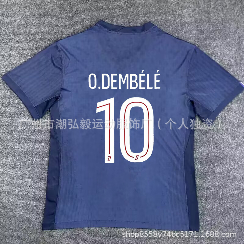 Venta al por mayor 2526 Barcelona No. 10 camiseta de Amazon Emperador Mbappe París Deden Blelle Chelsea uniforme de fútbol