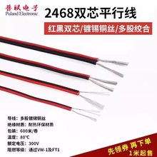 2468�t���pо늾� �ڼtƽ�о� ��ȼ�Դ���ڼt�pɫ�K��